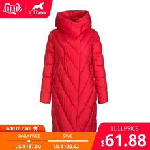 Load image into Gallery viewer, ICEbear 2019 new winter long women&#39;s down jacket fashion warm women&#39;s jacket brand women&#39;s clothing  GWD19149I